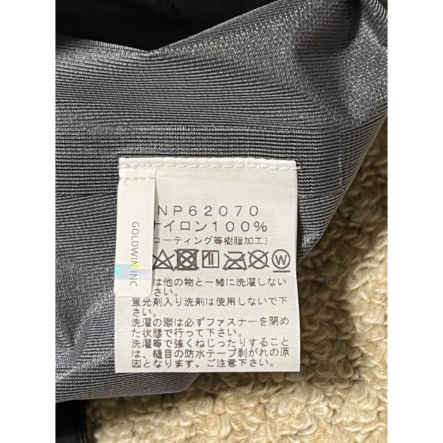 THE NORTH FACE(ザノースフェイス)のハイパーエアーGTXフーディ サイズL NP62070 スポーツ/アウトドアのランニング(ウェア)の商品写真