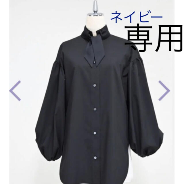 cccmalie シーマリー パフスリーブ 長袖 ブラウス black cccmalie シーマリー パフスリーブ 長袖 ブラウス black