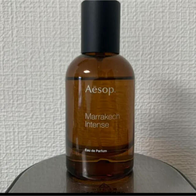 最新号掲載アイテム Aesop イソップ 香水 フレグランス マラケッシュインテンスオードパルファム www.plantan.co.jp