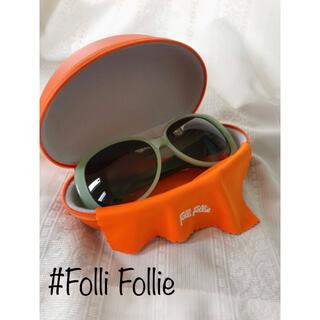 フォリフォリ(Folli Follie)の《正規品》《美品》Folli Follie  サングラス　レディース(サングラス/メガネ)