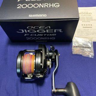 シマノ(SHIMANO)のオシアジガー　2000hg(リール)