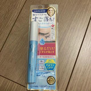 ヒロインメイク(ヒロインメイク)のヒロインメイク スピーディーマスカラリムーバー(6.6ml)(クレンジング/メイク落とし)