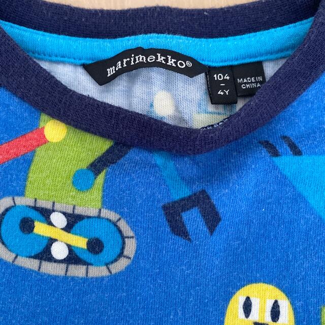 marimekko(マリメッコ)のmarimekko  Tシャツ キッズ/ベビー/マタニティのキッズ服男の子用(90cm~)(Tシャツ/カットソー)の商品写真