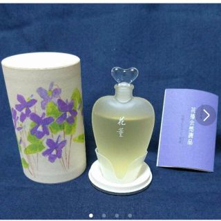 シセイドウ(SHISEIDO (資生堂))のバニラさま専用　資生堂　オードパルファム　花菫　50ml(香水(女性用))