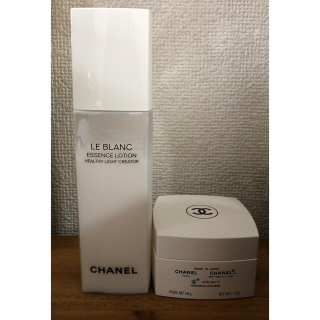 CHANEL ル ブラン　セット