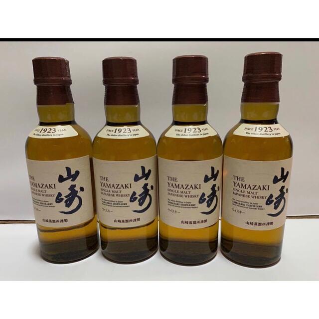 山崎　180ml 4本セット