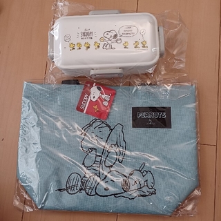 メグ様専用　スヌーピー　ランチボックス&ランチトート(弁当用品)