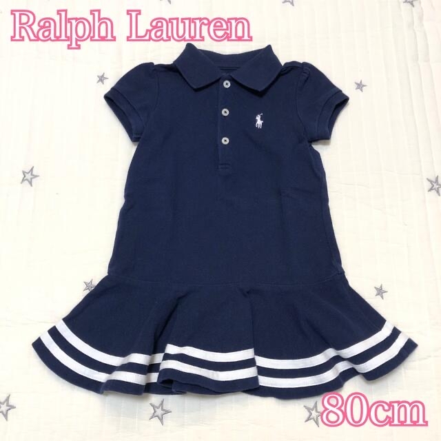 POLO RALPH LAUREN(ポロラルフローレン)のラルフローレン ワンピース ポロシャツワンピース【80cm】 キッズ/ベビー/マタニティのベビー服(~85cm)(ワンピース)の商品写真