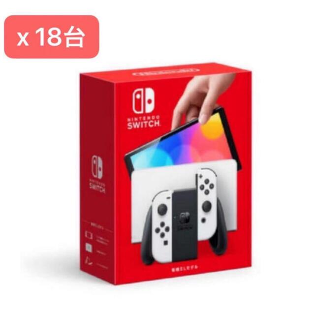 任天堂(ニンテンドウ)の新品未開封 Nintendo Switch本体 有機ELモデル カラー エンタメ/ホビーのゲームソフト/ゲーム機本体(携帯用ゲーム機本体)の商品写真