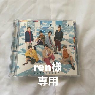 ren様専用(アイドルグッズ)