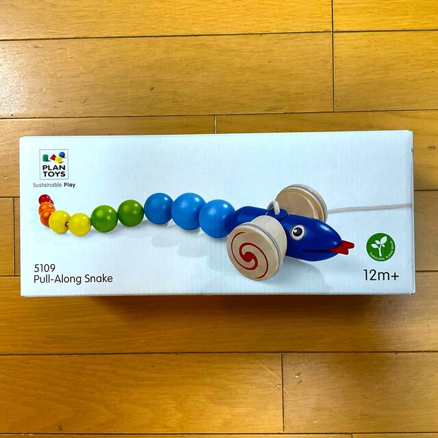 PLANTOYS(プラントイ)のプラントイPLAN TOYS スネーク☆木のヘビのおもちゃ☆新品未使用 キッズ/ベビー/マタニティのおもちゃ(その他)の商品写真