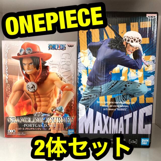 ワンピース　エース＋ロー　フィギュア　２体セット　ONE PIECE | フリマアプリ ラクマ