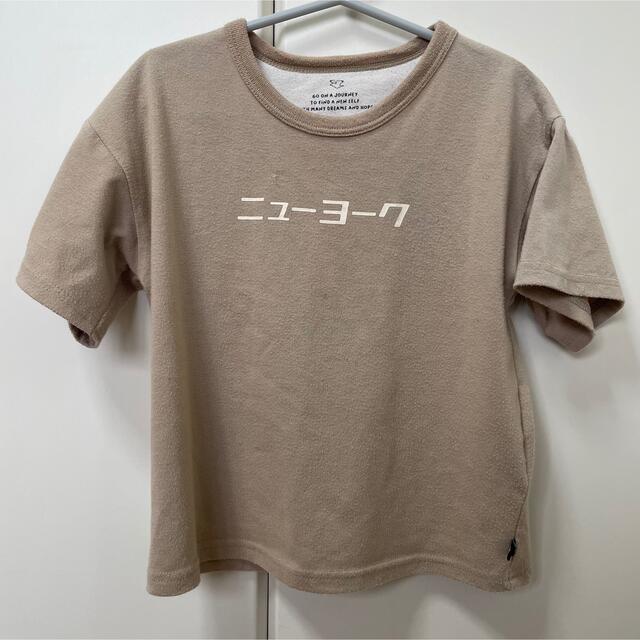 futafuta(フタフタ)のfutafuta 110cm 子供トップス Tシャツ ベージュT キッズ/ベビー/マタニティのキッズ服女の子用(90cm~)(Tシャツ/カットソー)の商品写真