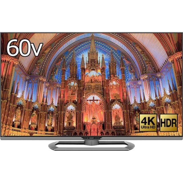 【ジャンク品】シャープ 60V型 4K 液晶テレビAQUOS LC-60US30