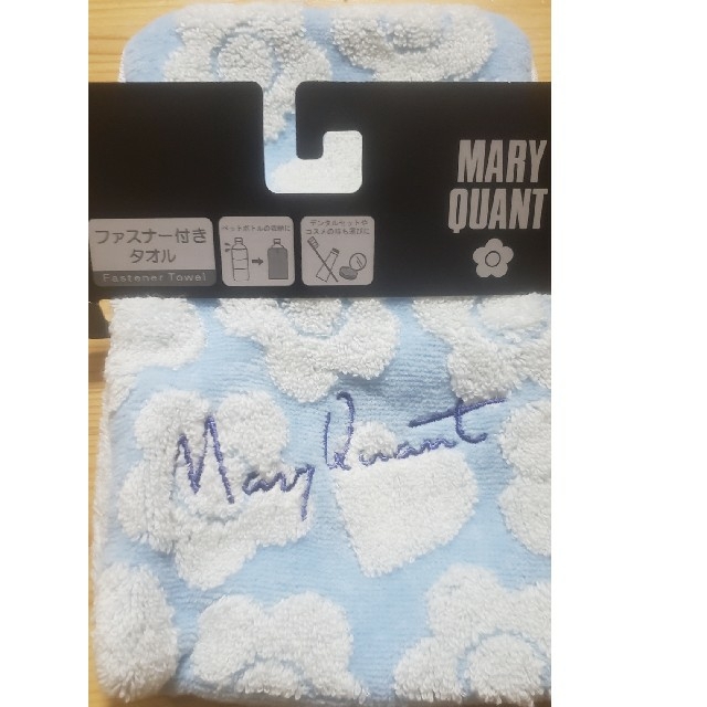 MARY QUANT(マリークワント)のマリークヮント　ファスナー付きタオル レディースのファッション小物(ポーチ)の商品写真