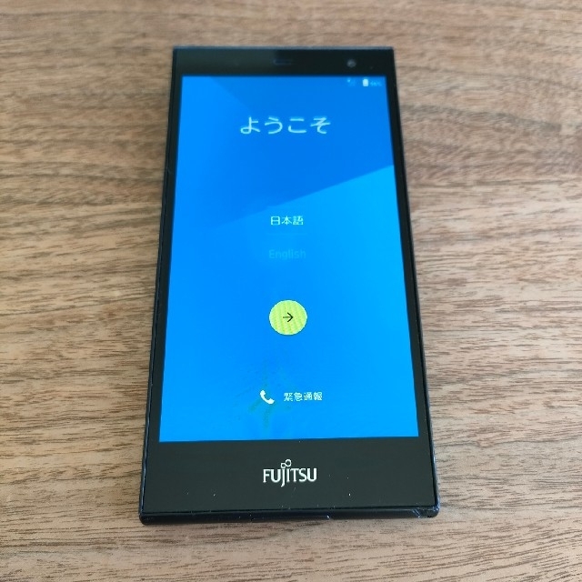 富士通(フジツウ)の富士通 RM02 本体のみ スマホ/家電/カメラのスマートフォン/携帯電話(スマートフォン本体)の商品写真