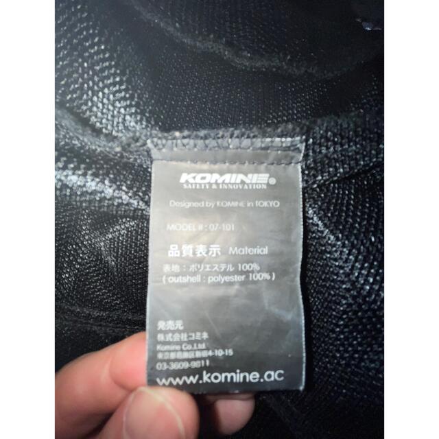 コミネ　ライディング　メッシュ　ジャケット　XLサイズ メンズのジャケット/アウター(ライダースジャケット)の商品写真