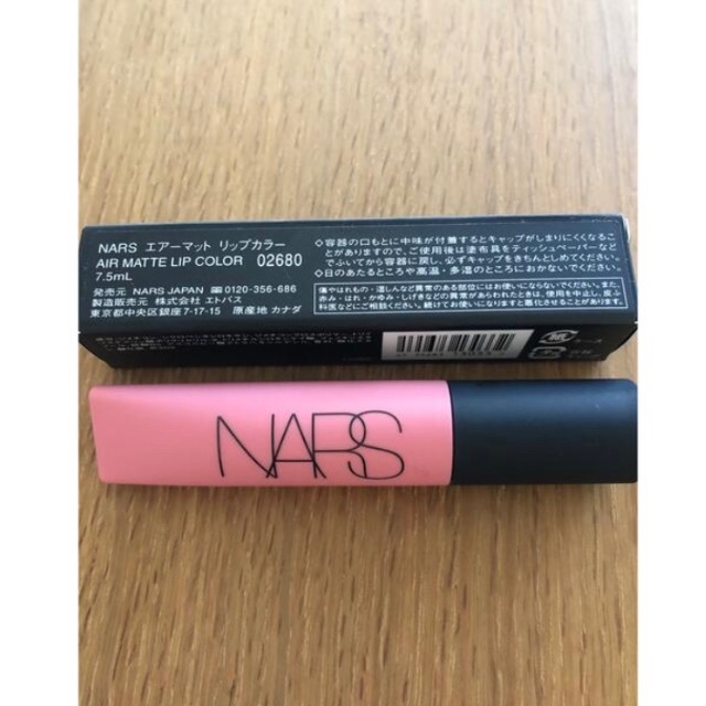 NARS(ナーズジャパン)のNARS ナーズ エアーマット リップカラー #02680  コスメ/美容のベースメイク/化粧品(口紅)の商品写真
