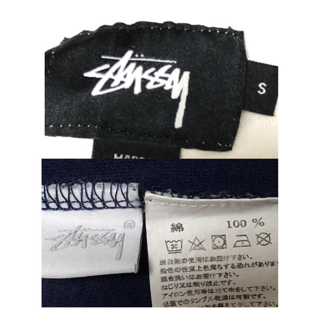 STUSSY(ステューシー)のモエ6771様専用　stussy フード付きパーカー レディースのトップス(パーカー)の商品写真