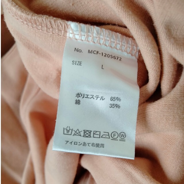 SM2(サマンサモスモス)の匿名配送　サマンサモスモスブルー　トップス　シャツ　オレンジ　Lサイズ レディースのトップス(Tシャツ(半袖/袖なし))の商品写真