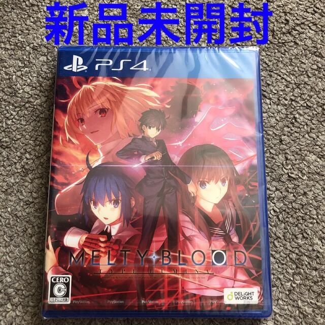 PlayStation4 - MELTY BLOOD： TYPE LUMINA（メルティブラッド：タイプ