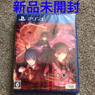 プレイステーション4(PlayStation4)のMELTY BLOOD： TYPE LUMINA（メルティブラッド：タイプルミナ(家庭用ゲームソフト)