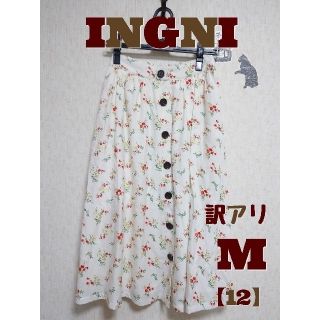 イング(INGNI)の【M】花柄ミディアム丈スカート(ひざ丈スカート)