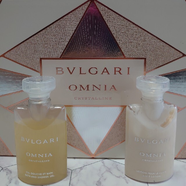 BVLGARI オムニアクリスタン シャワージェル ボディーローション
