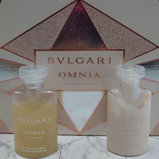 ブルガリ(BVLGARI)のBVLGARI ブルガリ オムニア クリスタリン ボディミルク シャワージェル(ボディローション/ミルク)