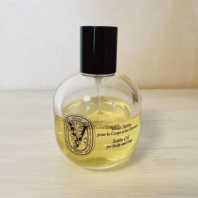 diptyque サテンオイル Voile Satin ディプティック