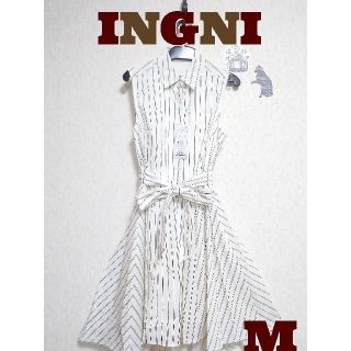 イング(INGNI)の【M】 INGNI ワンピース （サッシュ付ストライプ）(ひざ丈ワンピース)