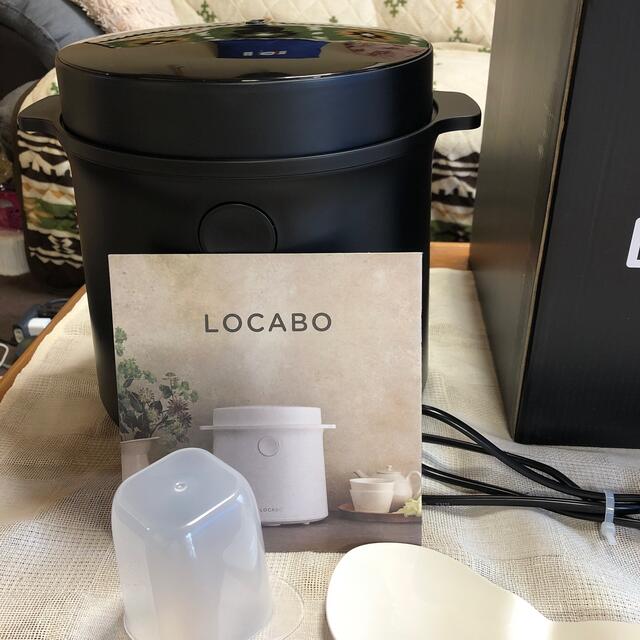 ロカボ炊飯器 LOCABO 糖質カット炊飯器 ブラック JM-C20E-Bの通販 by