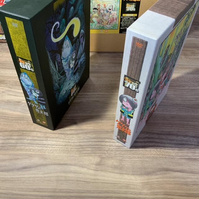 ゲゲゲの鬼太郎 60's&70's 2ボックスセット〈完全予約限定生産19枚組〉