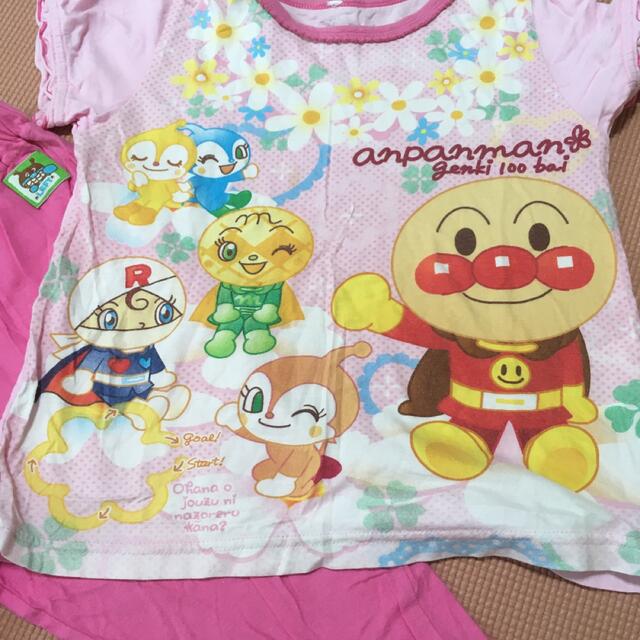 アンパンマン(アンパンマン)のアンパンマン パジャマ 女の子 キッズ/ベビー/マタニティのキッズ服女の子用(90cm~)(パジャマ)の商品写真