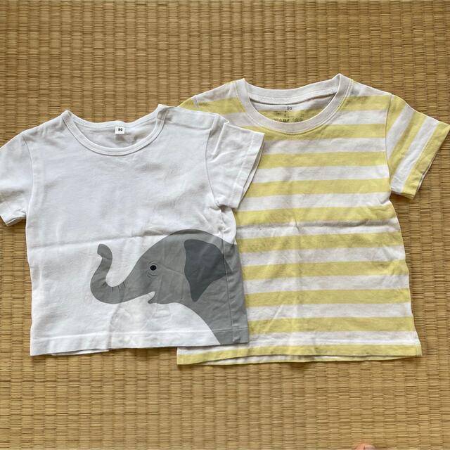 MUJI (無印良品)(ムジルシリョウヒン)のTシャツ 2枚セット キッズ/ベビー/マタニティのベビー服(~85cm)(Ｔシャツ)の商品写真