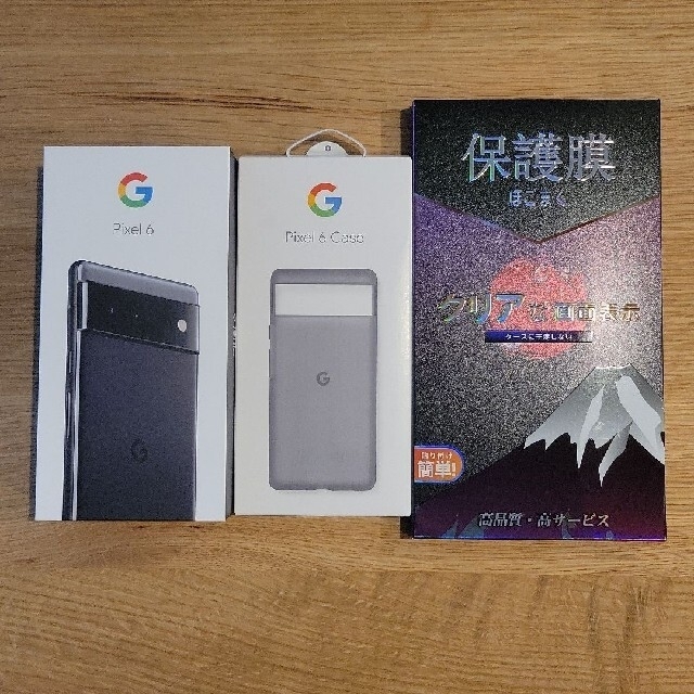 Google Pixel6(純正ケース、保護フィルム付)