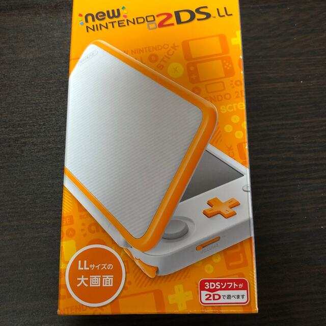 メーカー保証有り NEW ニンテンドー 2DS LL ホワイト/オ-