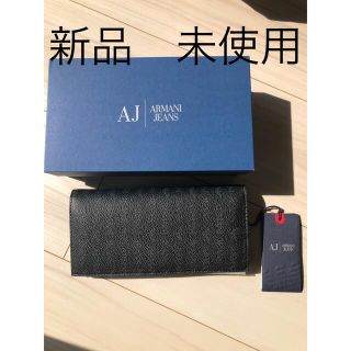 アルマーニジーンズ(ARMANI JEANS)のARMANI JEANS 長財布　新品未使用(長財布)