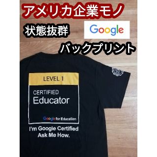 ギルタン(GILDAN)の美品 アメリカ企業物 企業Tシャツ Google グーグル ブラック 黒 M(Tシャツ/カットソー(半袖/袖なし))