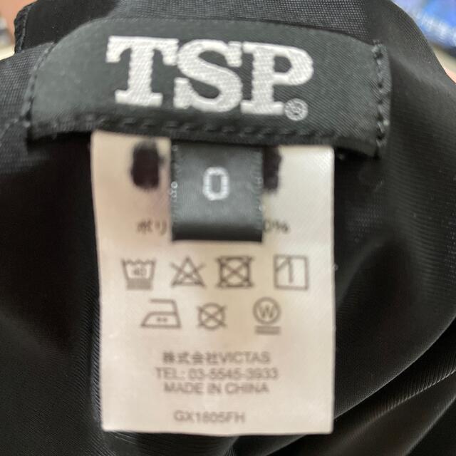 TSP(ティーエスピー)のTSP卓球パンツ メンズOサイズ スポーツ/アウトドアのスポーツ/アウトドア その他(卓球)の商品写真