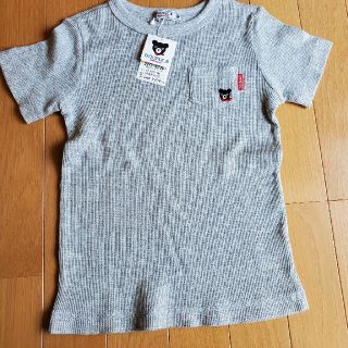 ダブルビー(DOUBLE.B)の新品タグ付き　ミキハウス　ダブルB　ワッフル生地　半袖Tシャツ　120(Tシャツ/カットソー)