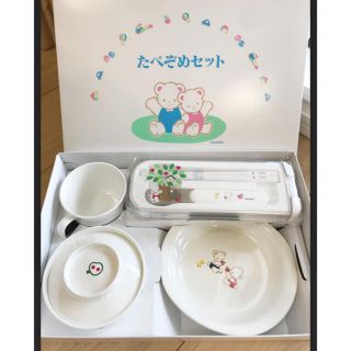 ファミリア(familiar)のファミリア　食器セット(離乳食器セット)