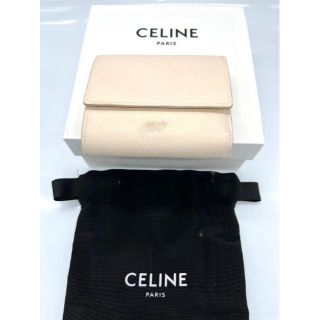 セリーヌ(celine)のCELINE　スモールトリフォールドウォレット 三つ折り財布　ピンクベージュ(財布)