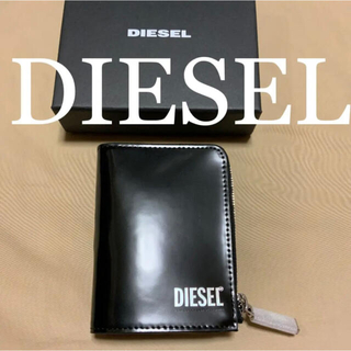 ディーゼル(DIESEL)の上質なデザイン　DIESEL高級シリーズ　L-12 ZIP　二つ折り財布(コインケース/小銭入れ)