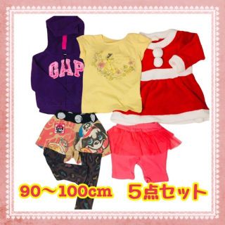 ギャップ(GAP)の削除(Tシャツ/カットソー)