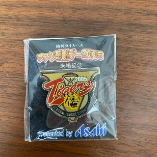 阪神タイガース　ピンバッジ(記念品/関連グッズ)