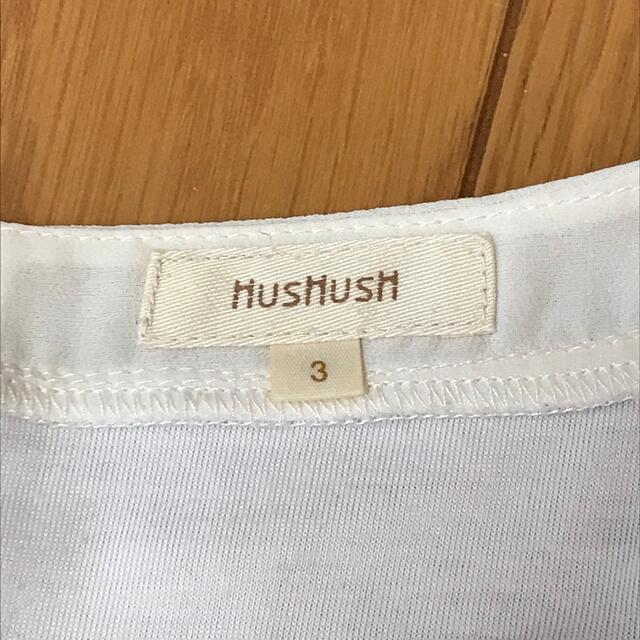 HusHush(ハッシュアッシュ)のハッシュアッシュ　キレイめ　タックブラウス　 レディースのトップス(Tシャツ(長袖/七分))の商品写真