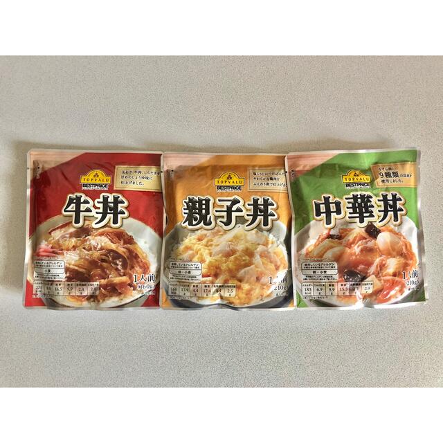 AEON(イオン)のトップバリュー　レトルト各種 食品/飲料/酒の加工食品(レトルト食品)の商品写真