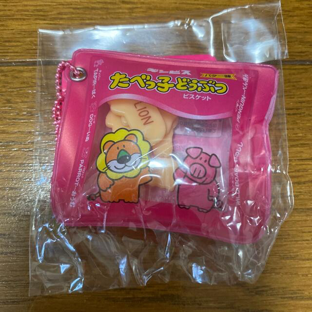 たべっ子どうぶつ　お菓子風シャカシャカキーホルダー　3個セット☆ エンタメ/ホビーのおもちゃ/ぬいぐるみ(キャラクターグッズ)の商品写真