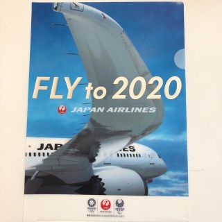 ジャル(ニホンコウクウ)(JAL(日本航空))のエアラインセット(JAL ANA)(クリアファイル)